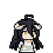 Albedo
