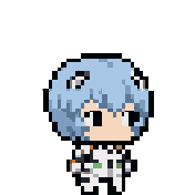 Rei