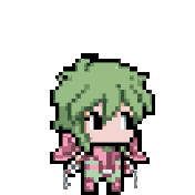 Shun